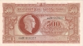 France 1 500 Francs, (1944)